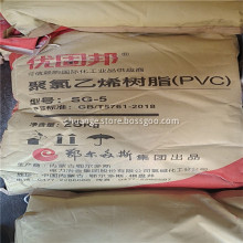 Erdos PVC resin SG5 Used in Pipe Plastic